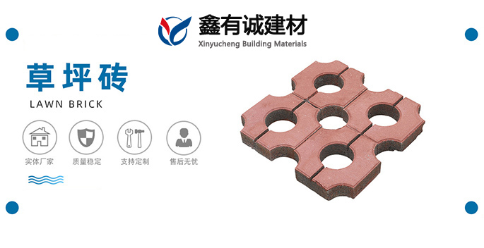 重視每一個(gè)細(xì)節(jié)，讓客戶(hù)無(wú)后顧之憂(yōu)